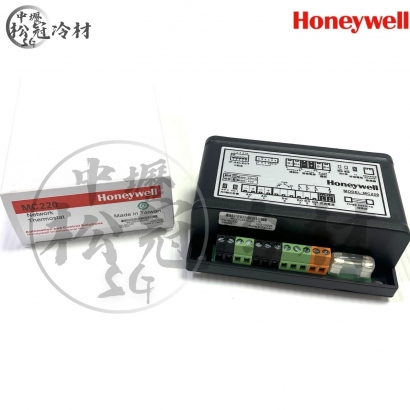 HONEYWELL  MC220 1.jpg