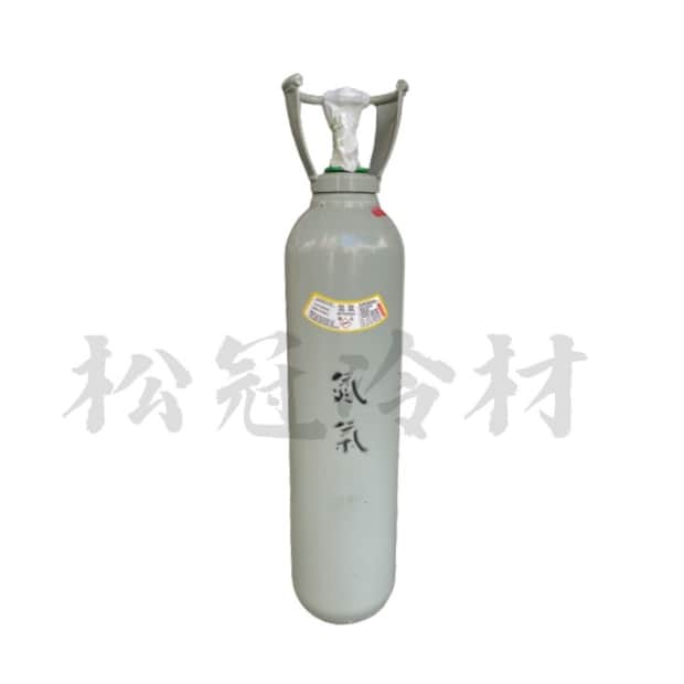 氮氣瓶.jpg
