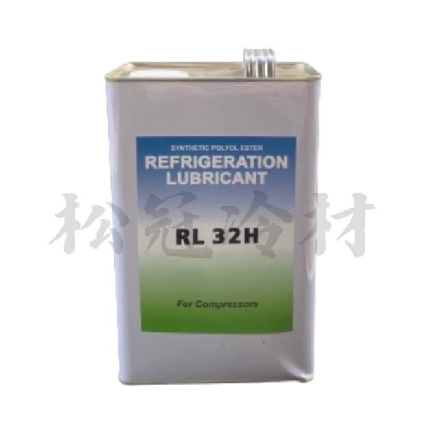 冷凍油RL32H_封面_.jpg