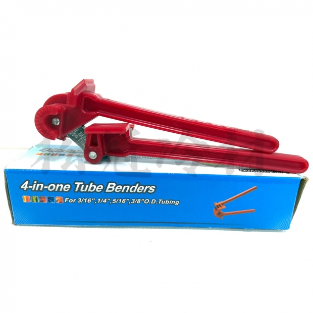 四合一彎管器_封面_.jpg