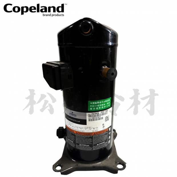 ZB29KQE-PFV-558壓縮機_封面_.jpg
