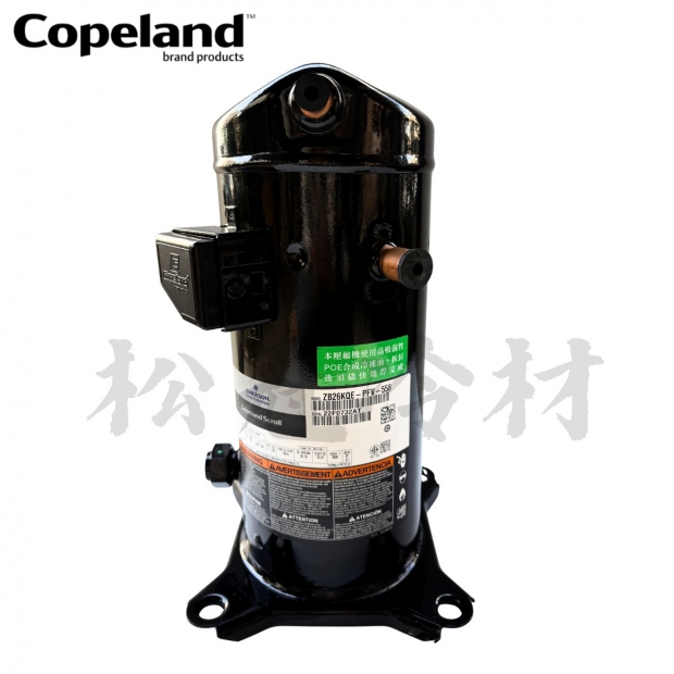 ZB26KQE-PFV-558壓縮機_封面_.jpg