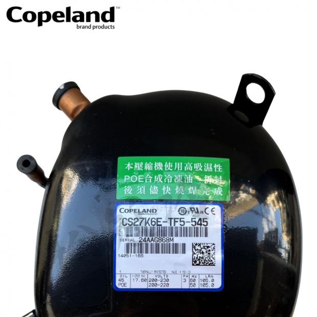 CS27K6E-TF5-545壓縮機1.jpg