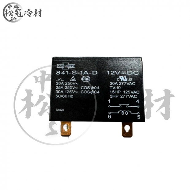 冷氣壓縮機繼電器_841-S-1A-D__封面_.jpg
