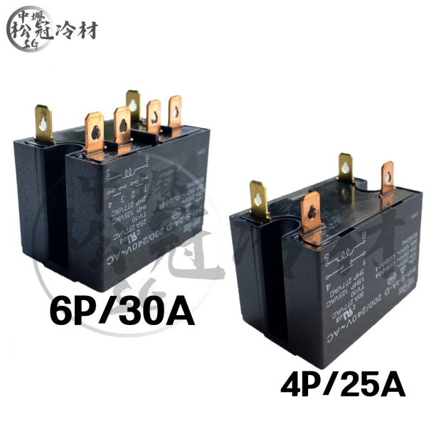 冷氣壓縮機繼電器_封面_.jpg