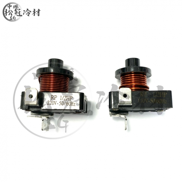 Embraco壓縮機啟動器_半碼重垂式繼電器__封面_.jpg