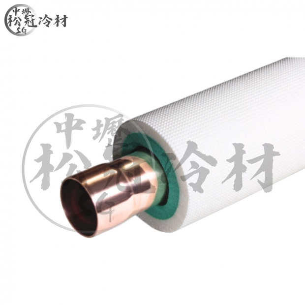 KOSEI VRV專用防結露冷媒銅管1.jpg