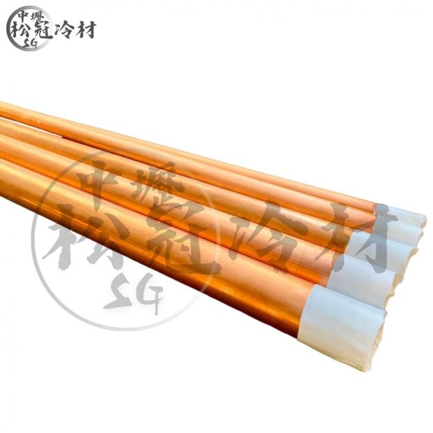 硬質紫銅管2.jpg