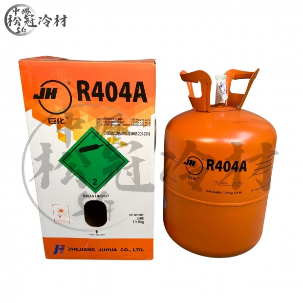 R404A.jpg
