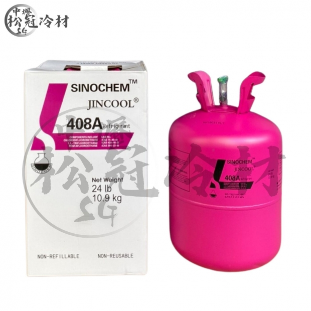 R408A.jpg