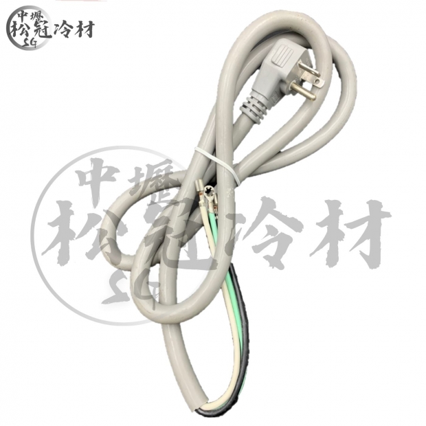 冷氣電纜線_封面_.jpg