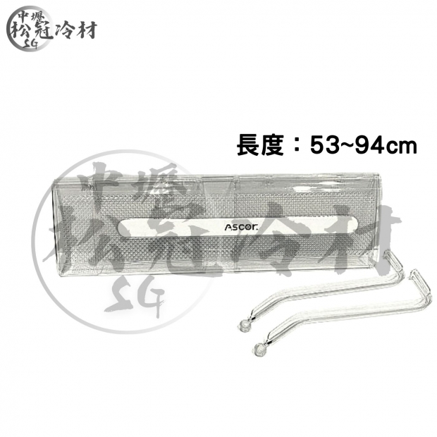 冷氣導風罩 室內機專用_封面_.jpg