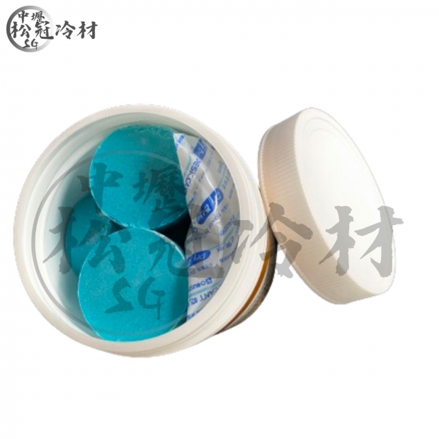 空調集水盤防塞丸 SK-180 1.jpg