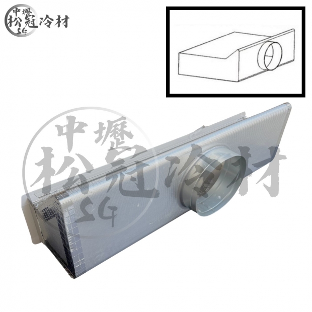 冷氣線型出風箱_側吹直吹展開__封面_.jpg