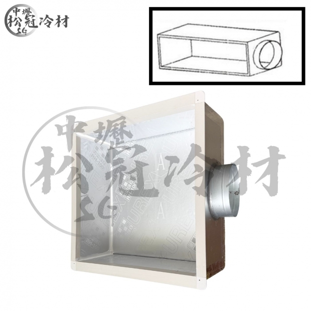 冷氣出風箱_左右側吹型__封面_.jpg
