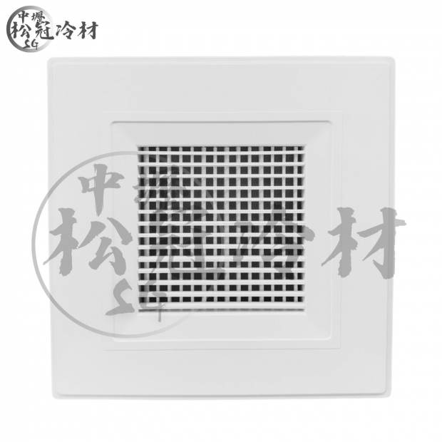 輕鋼架用-格柵型出風口_封面_.jpg