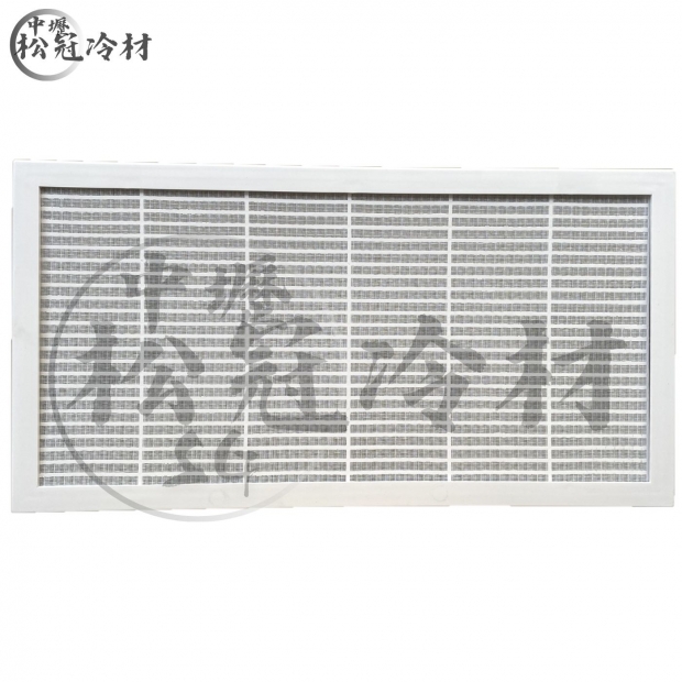 裝潢用-尼龍線型回風板_附框__封面_.jpg