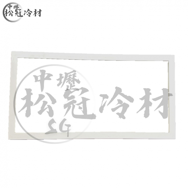 裝潢用-ABS外框 3060CM_封面_.jpg