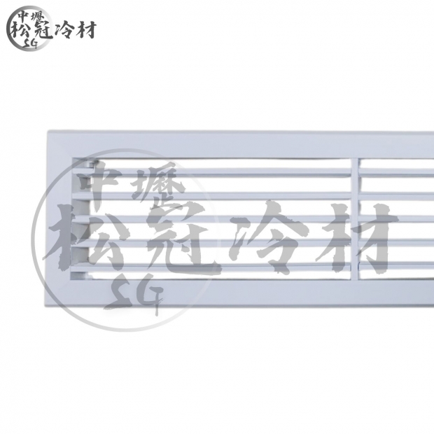 線型固定式出風口2.jpg