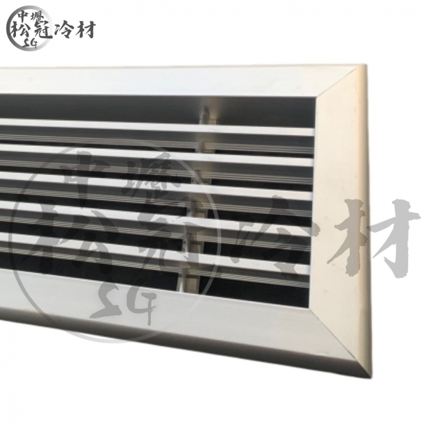 鋁製線型固定式出風口2.jpg