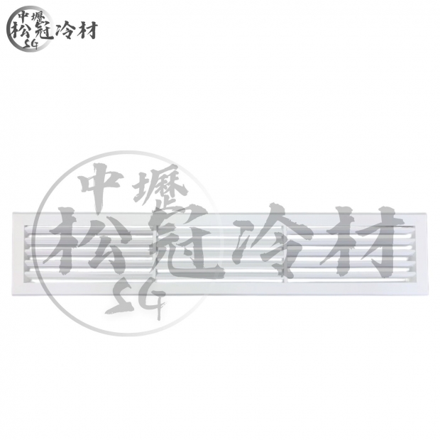 線型可調式出風口_封面_.jpg