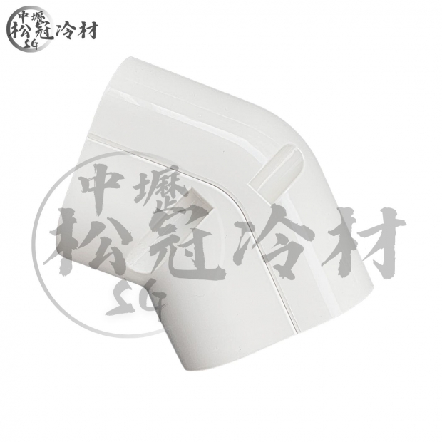 CFA 管槽立面彎頭_45度__封面_.jpg