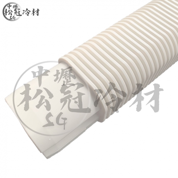 FA 管槽自由軟管_封面_.jpg