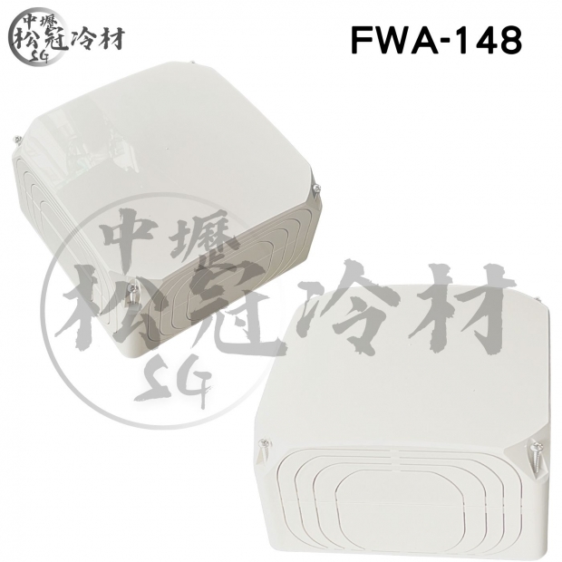 FWA 管槽四方盒8.jpg