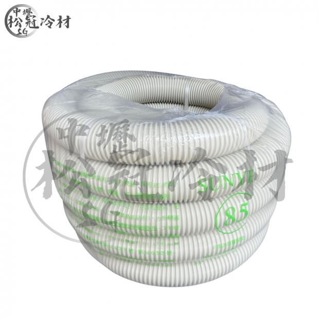 CFJ-85R SY黑白雙層圓形伸縮軟管.jpg