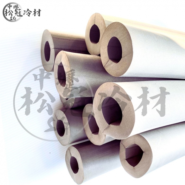 PE保溫管_封面_ _2_.jpg