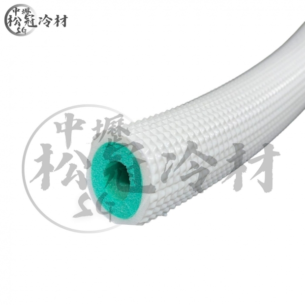 冷氣白色保溫管_難燃等級__封面_.jpg