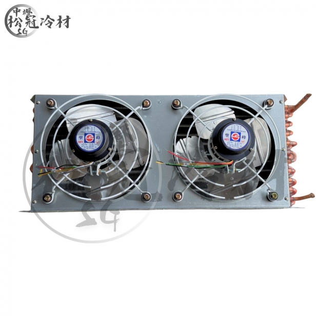 高效率氣冷式冷凝器_封面_.jpg
