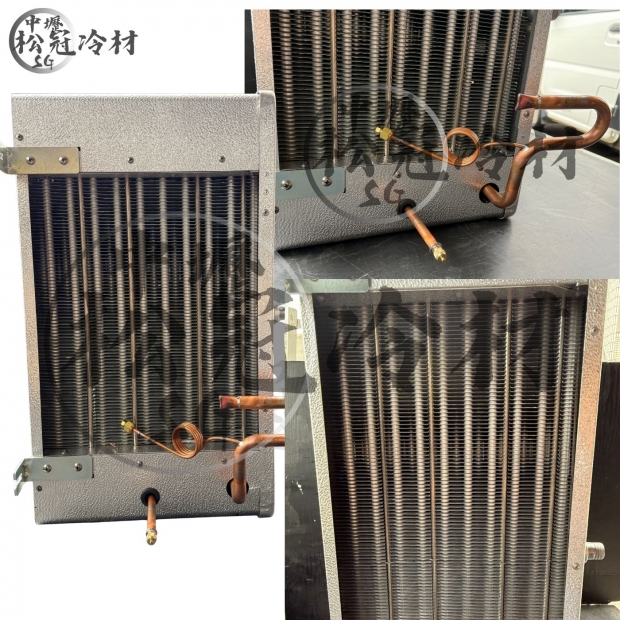 冷凍用蒸發器6.jpg