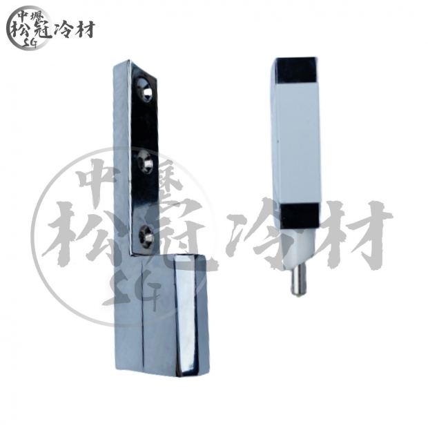 冷藏_凍_庫後鈕 CT-1132 1.jpg