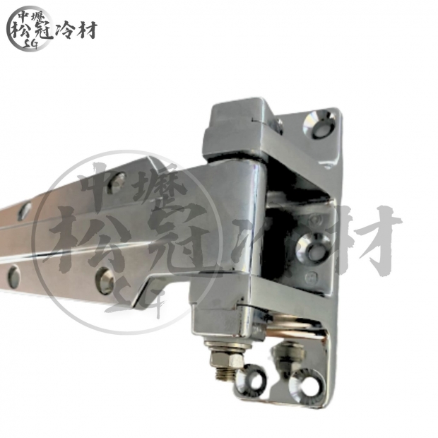 冷藏_凍_庫可調高度中後鈕 CT-1450 3.jpg