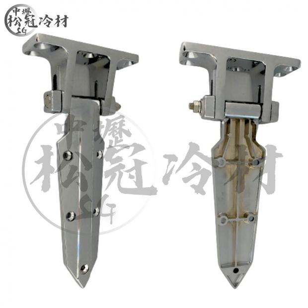 冷藏_凍_庫可調高度中後鈕 CT-1460 1.jpg