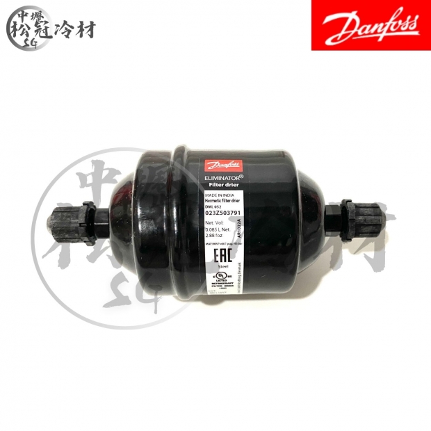 DANFOSS 丹佛斯 全密閉乾燥過濾器DML 052_封面_.jpg