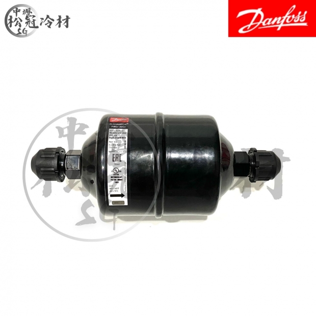 DANFOSS 丹佛斯 全密閉乾燥過濾器DML 164_封面_.jpg