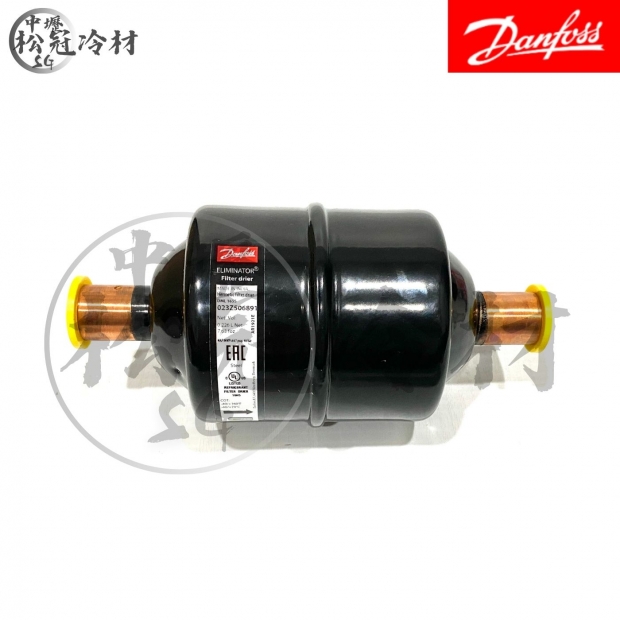 DANFOSS 丹佛斯 全密閉乾燥過濾器DML 165S_封面_.jpg