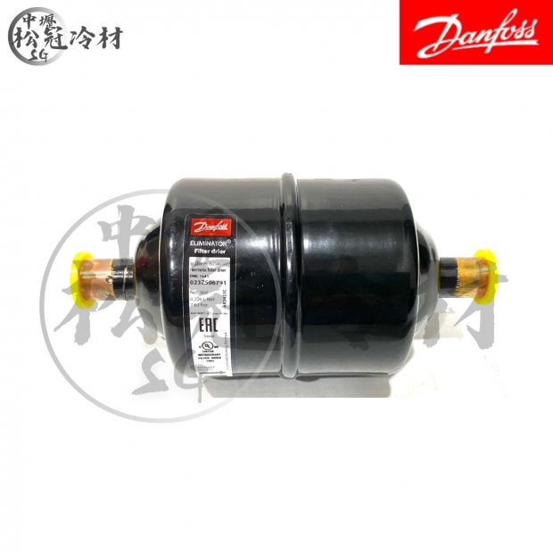 DANFOSS 丹佛斯 全密閉乾燥過濾器DML 164S_封面_.jpg