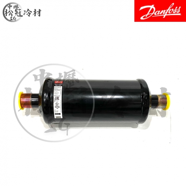 DANFOSS 丹佛斯 全密閉乾燥過濾器DML 307S_封面_.jpg