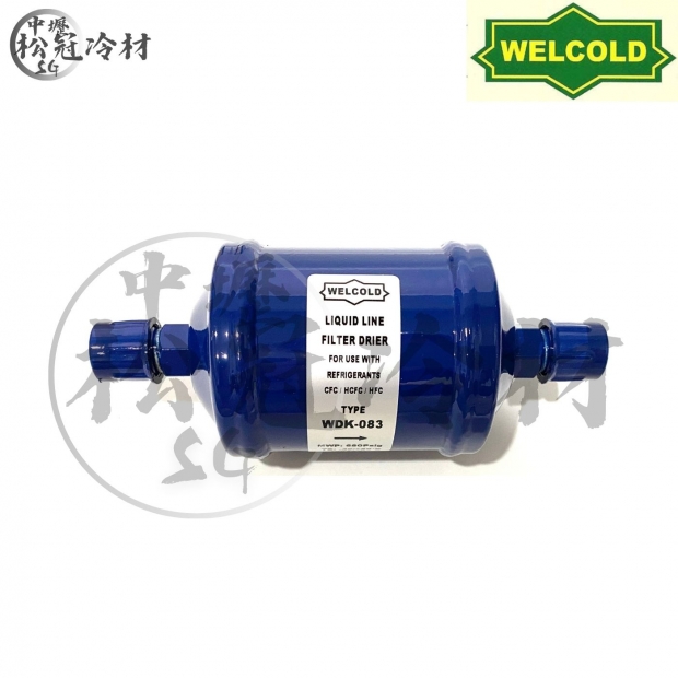 WELCOLD 全密閉乾燥過濾器WDK 083_封面_.jpg