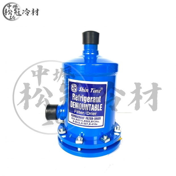 Shin Time 過濾乾燥筒_封面_ _1_.jpg