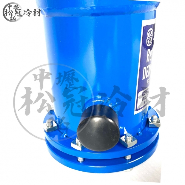 Shin Time 過濾乾燥筒2.jpg