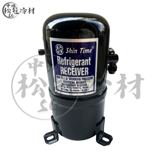 Shin Time 高壓儲液器CR-102D_倒立__封面_.jpg