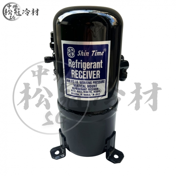 Shin Time 高壓儲液器CR-103D_倒立__封面_.jpg