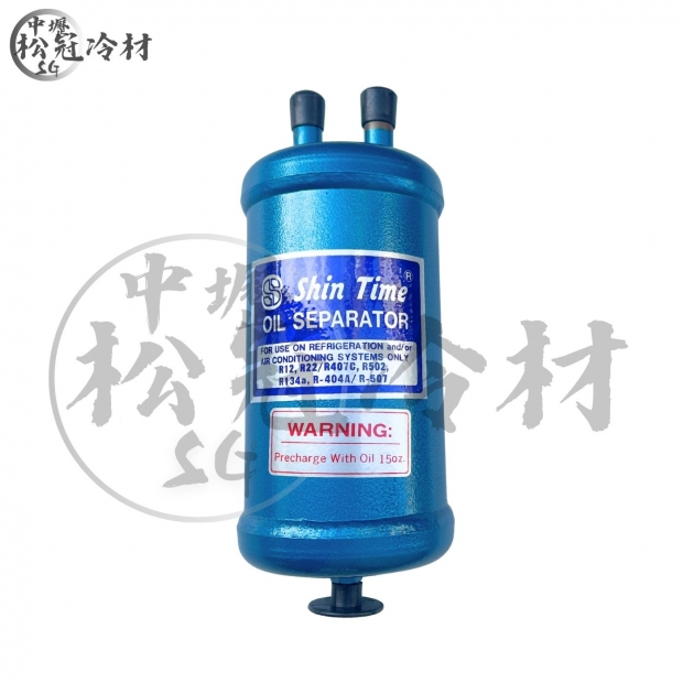 油分離器S-5201S_12__封面_.jpg