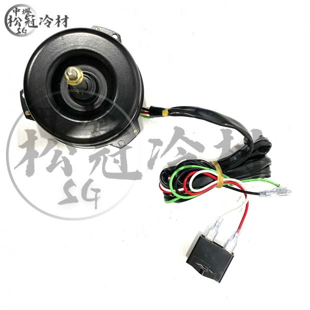 定頻冷氣室外機風扇馬達50W55mm 2.jpg