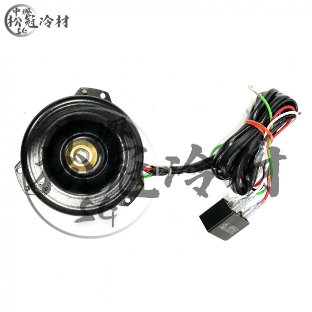 定頻冷氣室外機風扇馬達50W90mm 2.jpg