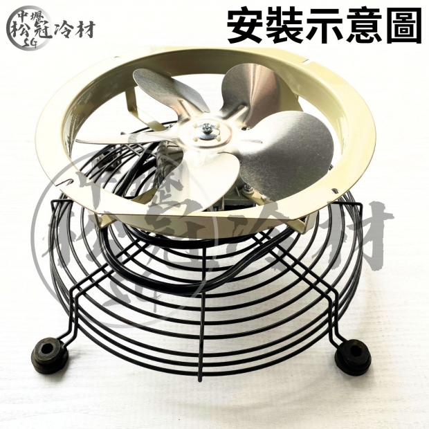 吸頂式風扇馬達 配件-護網4.jpg